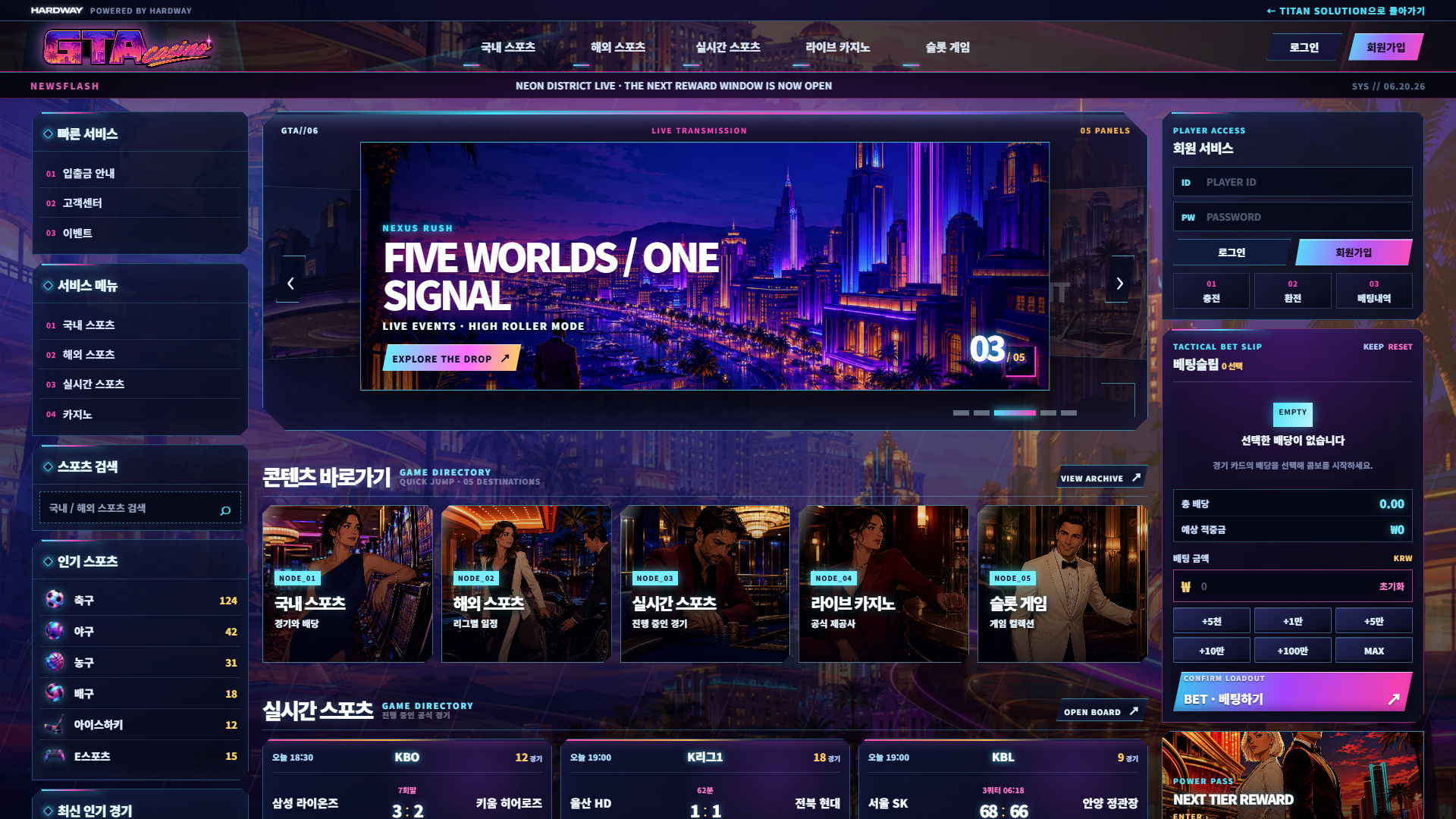 GTA CASINO